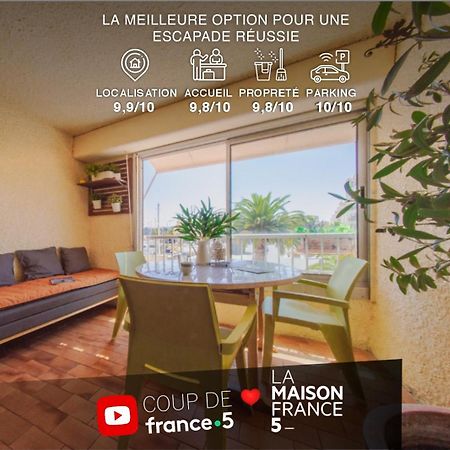 Retromirabeau "Cote Mer" - 29M2 - Lumineux - Terrasse Loggia - Vue Marina - Parking Securise - 2 A 3 Pers - Emplacement Top - Cheques Vacances Connect Gruissan Luaran gambar