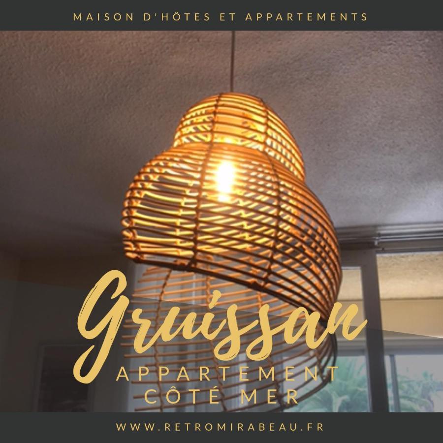 Retromirabeau "Cote Mer" - 29M2 - Lumineux - Terrasse Loggia - Vue Marina - Parking Securise - 2 A 3 Pers - Emplacement Top - Cheques Vacances Connect Gruissan Luaran gambar